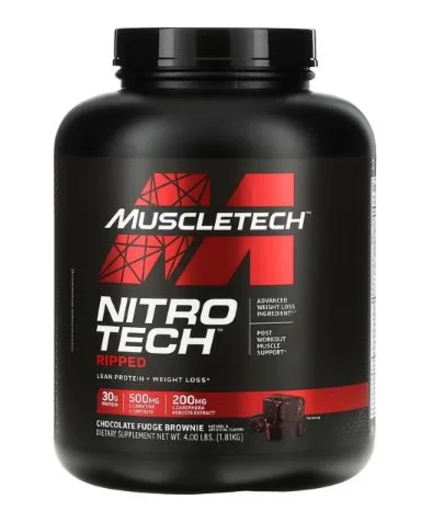 Muscletech-ripped瘦身增肌蛋白粉